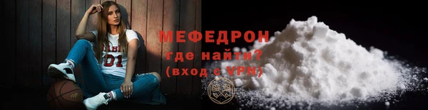 кокаин VHQ Белоозёрский